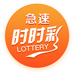 祝贺！幸运星小将陈睿、陈天乐被日本两所大学录取