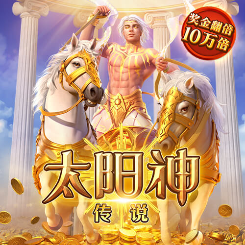 媒体人：谢文能留洋可以找费莱尼牵线从比利时踢起，欧塞尔太难了