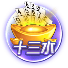 世俱杯彩经：皇马轻取萨尔茨堡 曼城难胜尤文图斯