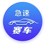 记者：一些球迷对梅西缺席全明星赛感到不满