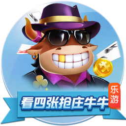 世俱杯彩经：切尔西首战盼大捷 博卡鏖战本菲卡