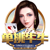 德天空：利雅得胜利有意斯图加特中卫沙博特，已与球员团队接触