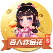世俱杯彩经：国际米兰旗开得胜 多特蒙德首战有险