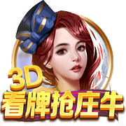 场外靓丽风景线😍世俱杯女主持秀美腿，卡里乌斯妻子依旧动人