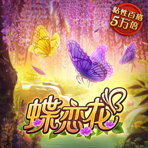 哥伦比亚名宿：C罗打电话邀请阿里亚斯，但他还是决定去狼队