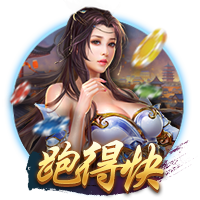 博主：出自国安07梯队的中卫梁轩于留洋西班牙