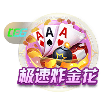阿诺德平替OR边路革新的关键人物？弗林蓬能为利物浦带来什么