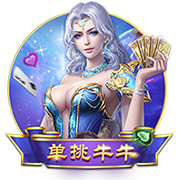 HWG翻车❌多家荷媒：汉茨科转会胜利意外告吹，本将3300万欧加盟