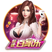 世俱杯彩经：多特赢球晋级 国米闷战河床