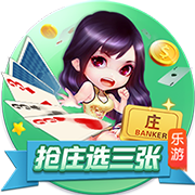 世俱杯彩经：巴黎恐遭拜仁阻击 皇马淘汰多特蒙德