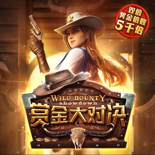 世俱杯决战前瞻：巴黎疯抢战术有速度打底，蓝军需召唤铁血底蕴