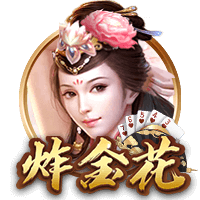 世俱杯彩经：国米面临苦战 曼城完胜新月