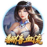 李嗣镕：足球永远是我最关注的事情 我没有必要非要跟我爸比