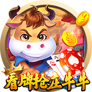 博主：18岁海翔加盟西班牙球队，他曾效力上海根宝