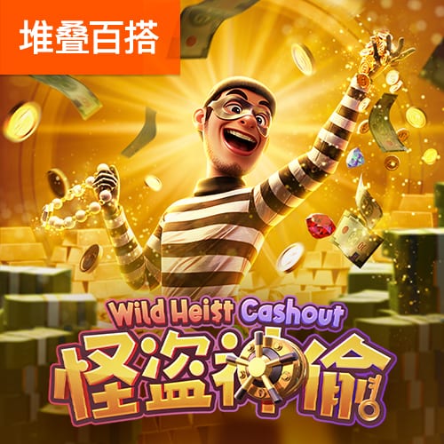 又换一个？🍀旺达勾搭上阿什拉夫，两人在波帅执教期间就已认识