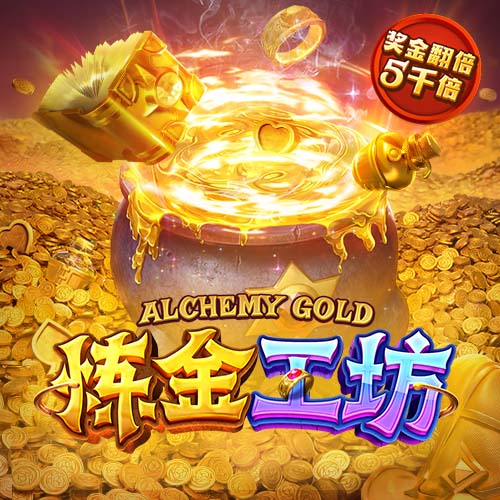 记者：巴萨韩国季前赛计划不变，下周一前往韩国