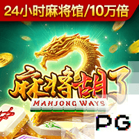 姜伟胜末轮踢满全场，助旧柳博夫尼亚红狐在斯洛伐克二级联赛保级