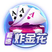 澄清与阿什拉夫绯闻👀旺达：目前单身，不会和有伴侣的人在一起