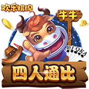 一度沦为第五前锋！父亲：跟刘凯源说拿出福建人爱拼才会赢的精神