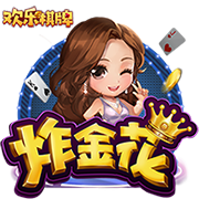 世俱杯彩经：巴黎告捷马竞获胜 迈阿密帕尔梅携手出线