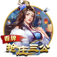 北青体育：受全运会影响部分球员留洋进程暂缓 足协支持留洋