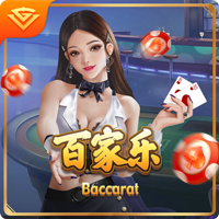是谁？旺达：我正和一位踢世俱杯的男孩聊天 单身让我害怕上瘾