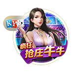 官方：吉达国民参加在中国香港举办的沙超杯，递补此前退赛的新月