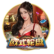北青体育：受全运会影响部分球员留洋进程暂缓 足协支持留洋